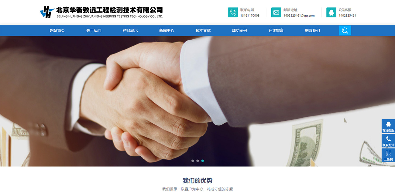 1650587688342326.jpg QQ截圖20220422082931.jpg